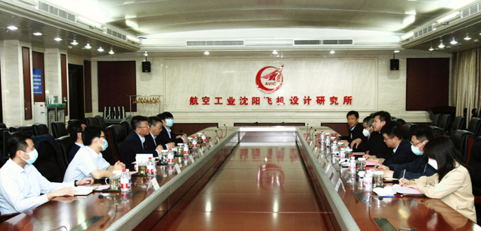 企业要闻 - 伟德BETVlCTOR网页版- 伟德BETVlCTOR网页版工业全链条系统效劳商