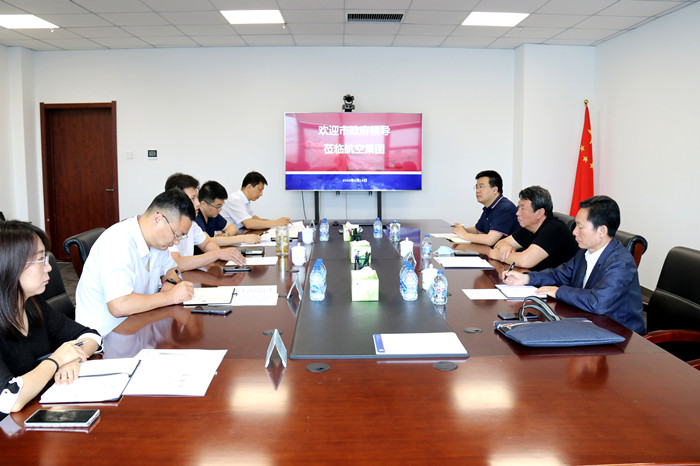 企业要闻 - 伟德BETVlCTOR网页版- 伟德BETVlCTOR网页版工业全链条系统效劳商