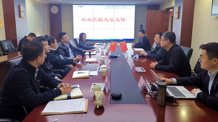 企业要闻 - 伟德BETVlCTOR网页版- 伟德BETVlCTOR网页版工业全链条系统效劳商