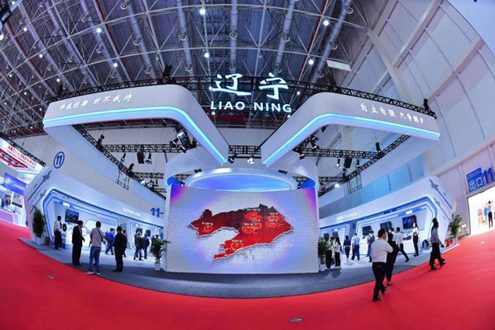 企业要闻 - 伟德BETVlCTOR网页版- 伟德BETVlCTOR网页版工业全链条系统效劳商