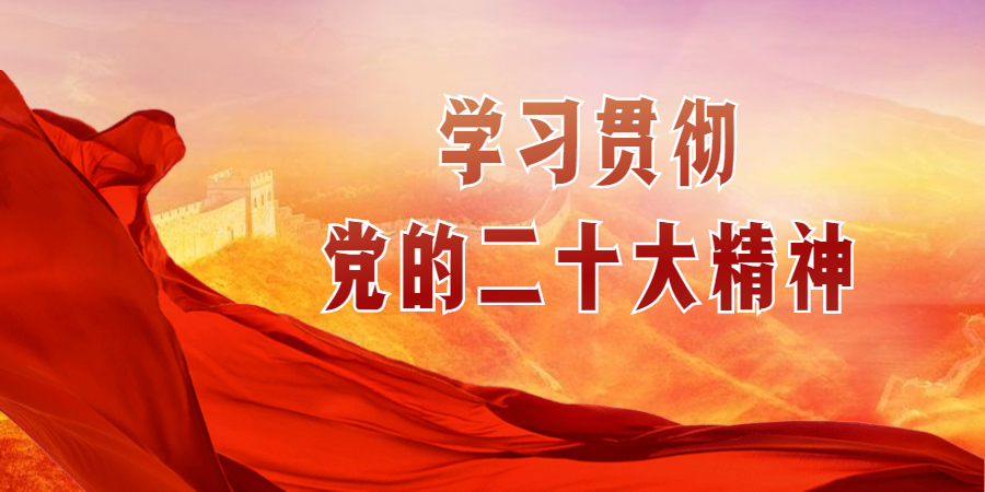 中央文件