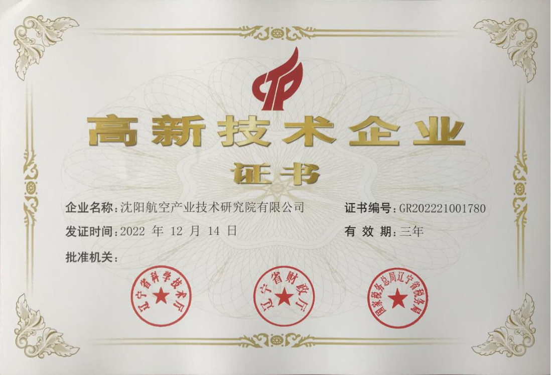 伟德BETVlCTOR网页版(1946)官网登录入口