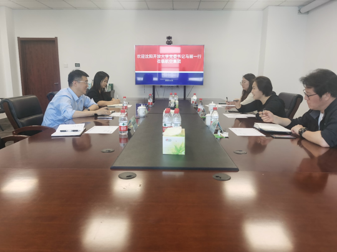 企业要闻 - 伟德BETVlCTOR网页版- 伟德BETVlCTOR网页版工业全链条系统效劳商