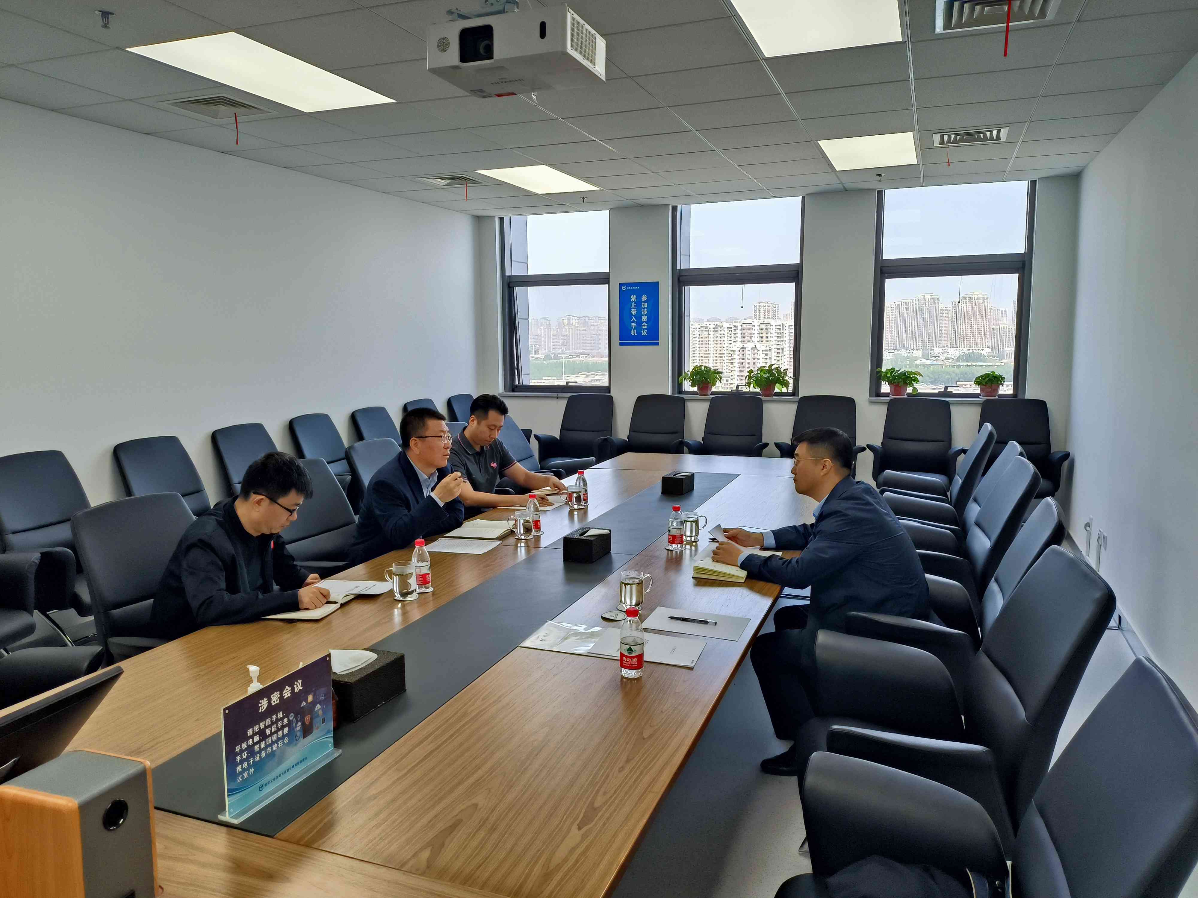 企业要闻 - 伟德BETVlCTOR网页版- 伟德BETVlCTOR网页版工业全链条系统效劳商