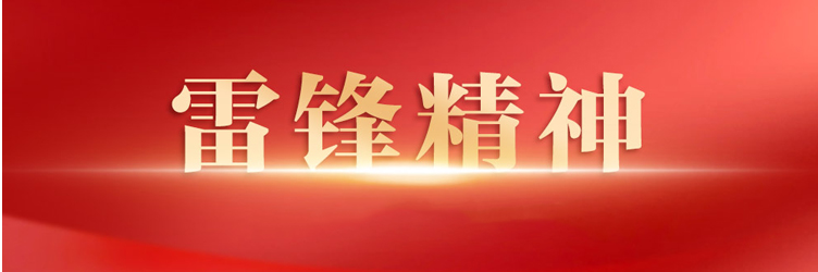 新闻中心 - 伟德BETVlCTOR网页版- 伟德BETVlCTOR网页版工业全链条系统效劳商