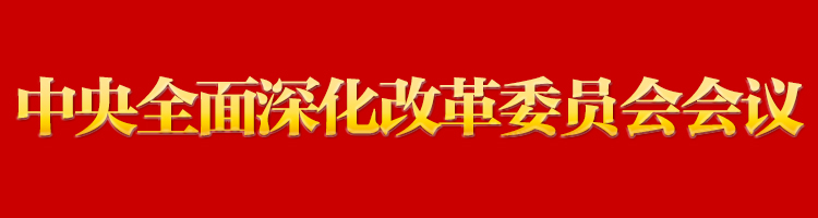 新闻中心 - 伟德BETVlCTOR网页版- 伟德BETVlCTOR网页版工业全链条系统效劳商