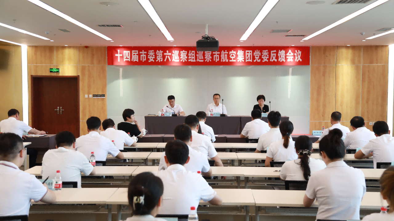 新闻中心 - 伟德BETVlCTOR网页版- 伟德BETVlCTOR网页版工业全链条系统效劳商