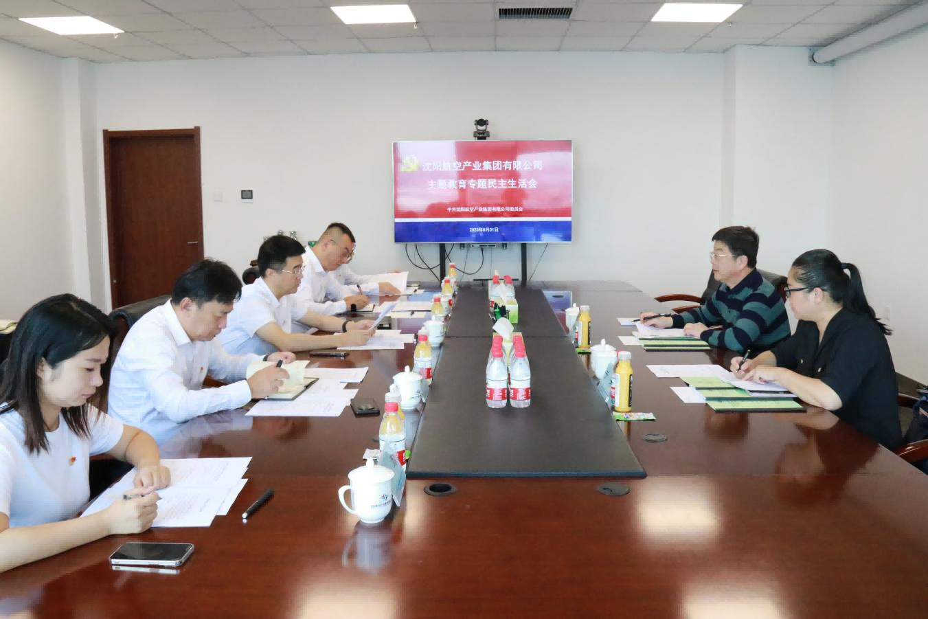 新闻中心 - 伟德BETVlCTOR网页版- 伟德BETVlCTOR网页版工业全链条系统效劳商