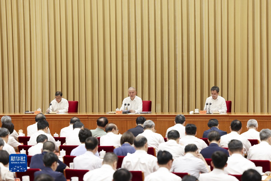 新闻中心 - 伟德BETVlCTOR网页版- 伟德BETVlCTOR网页版工业全链条系统效劳商