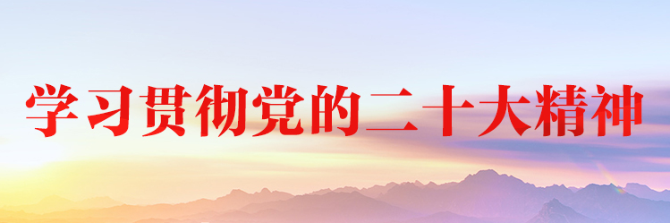 新闻通告