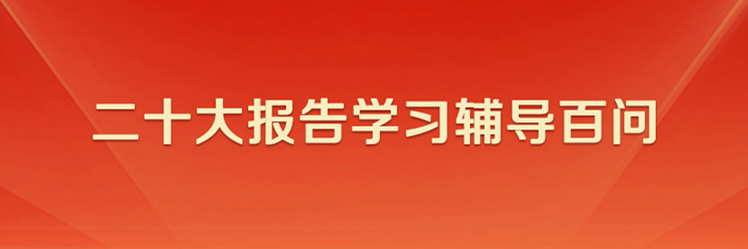 新闻中心 - 伟德BETVlCTOR网页版- 伟德BETVlCTOR网页版工业全链条系统效劳商