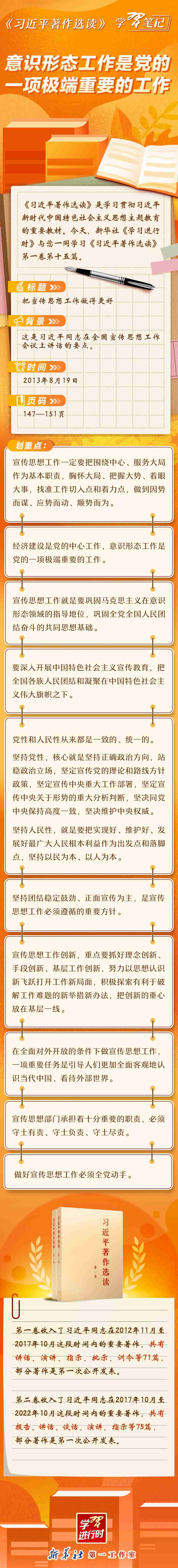 伟德BETVlCTOR网页版(1946)官网登录入口