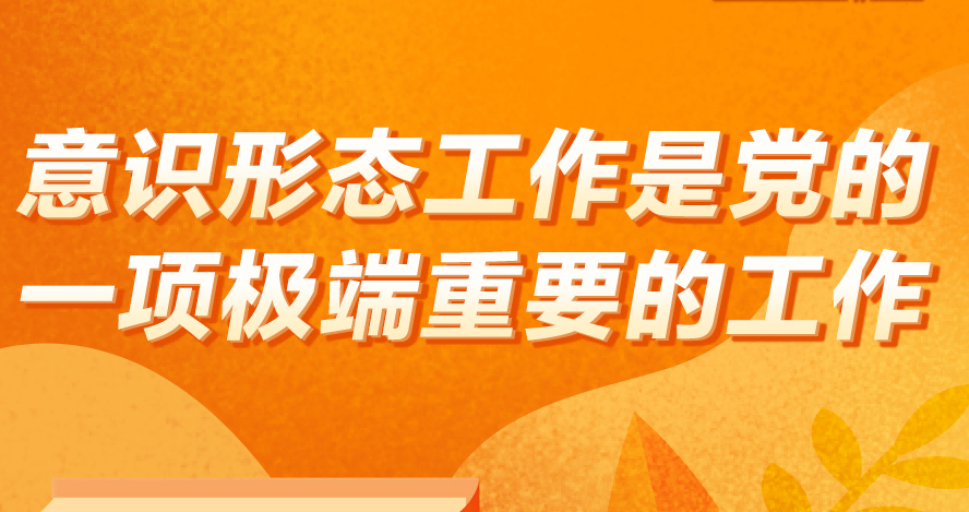 新闻中心 - 伟德BETVlCTOR网页版- 伟德BETVlCTOR网页版工业全链条系统效劳商