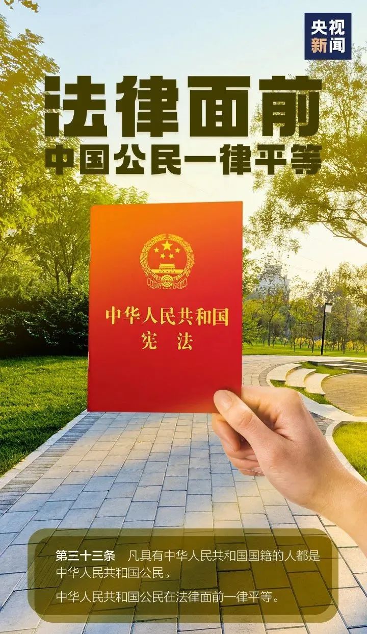 伟德BETVlCTOR网页版(1946)官网登录入口