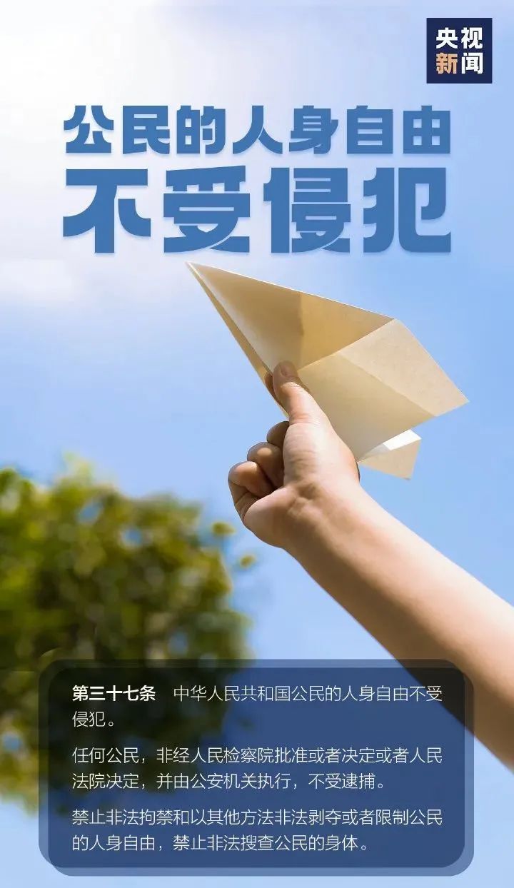 伟德BETVlCTOR网页版(1946)官网登录入口