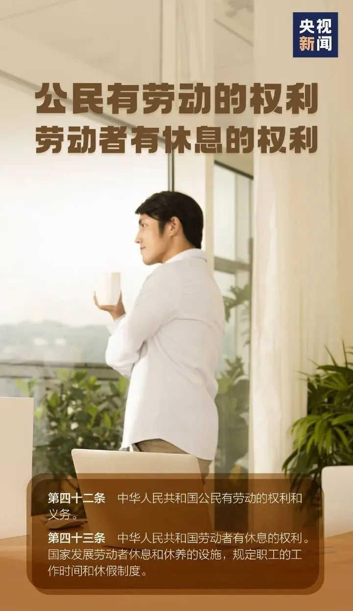 伟德BETVlCTOR网页版(1946)官网登录入口