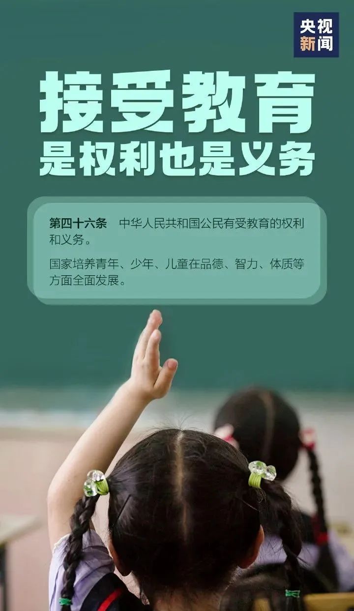 伟德BETVlCTOR网页版(1946)官网登录入口