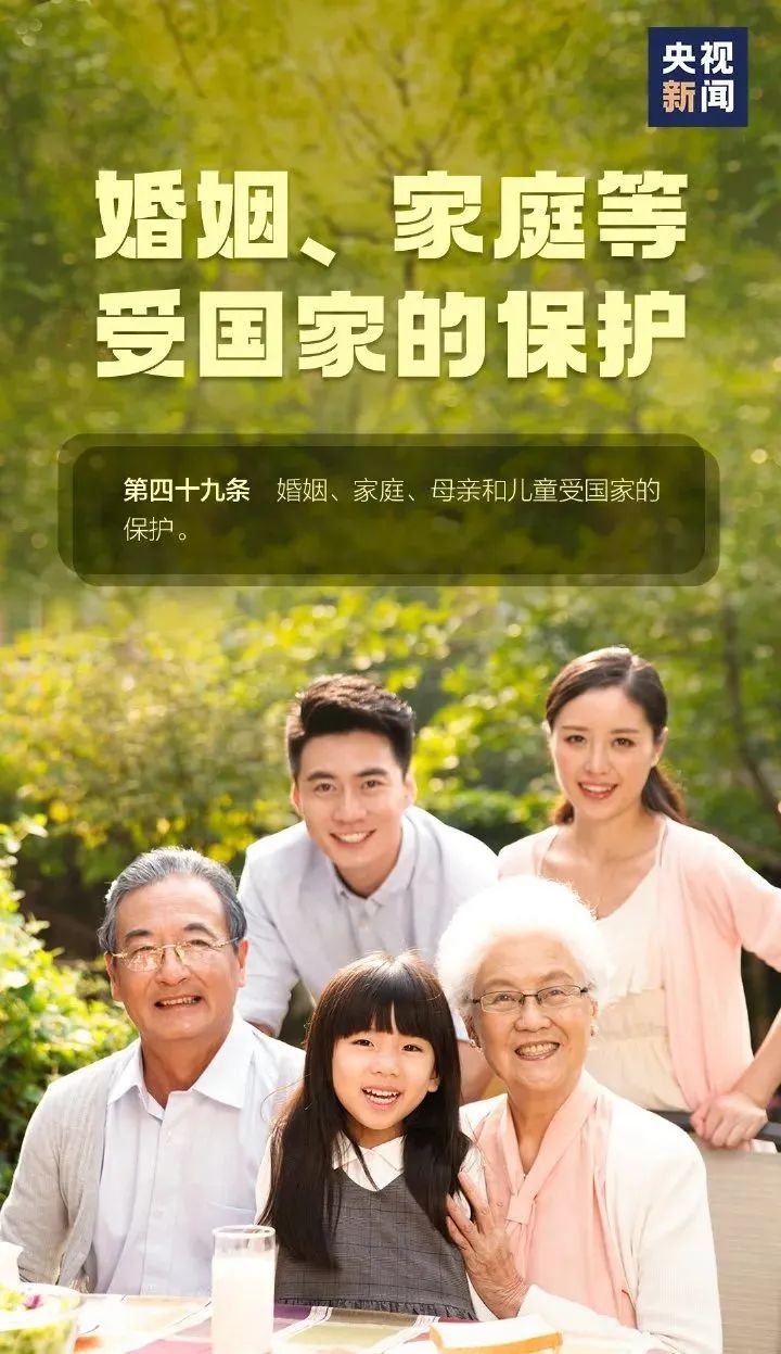 伟德BETVlCTOR网页版(1946)官网登录入口