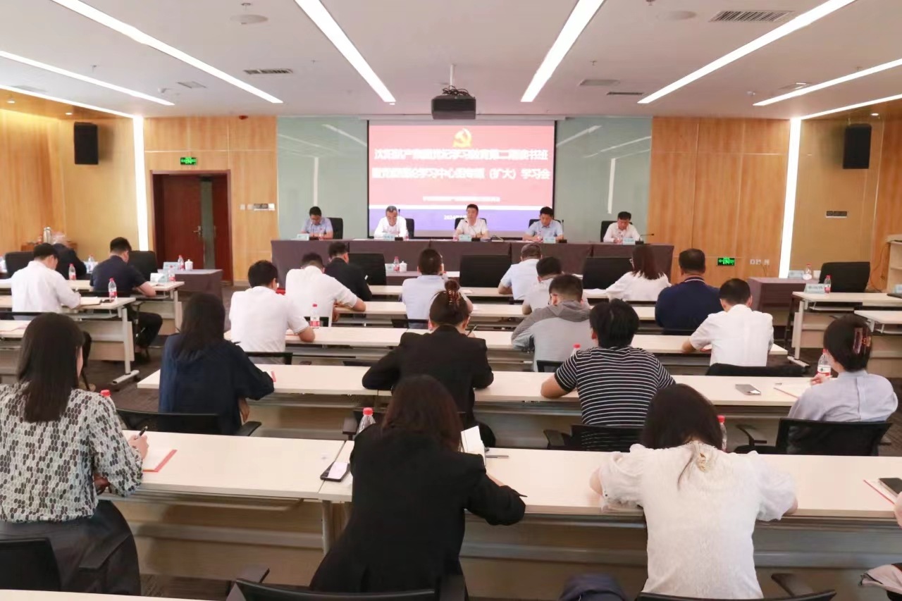 企业要闻 - 伟德BETVlCTOR网页版- 伟德BETVlCTOR网页版工业全链条系统效劳商