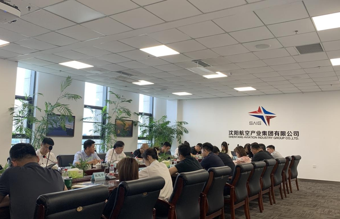 企业要闻 - 伟德BETVlCTOR网页版- 伟德BETVlCTOR网页版工业全链条系统效劳商
