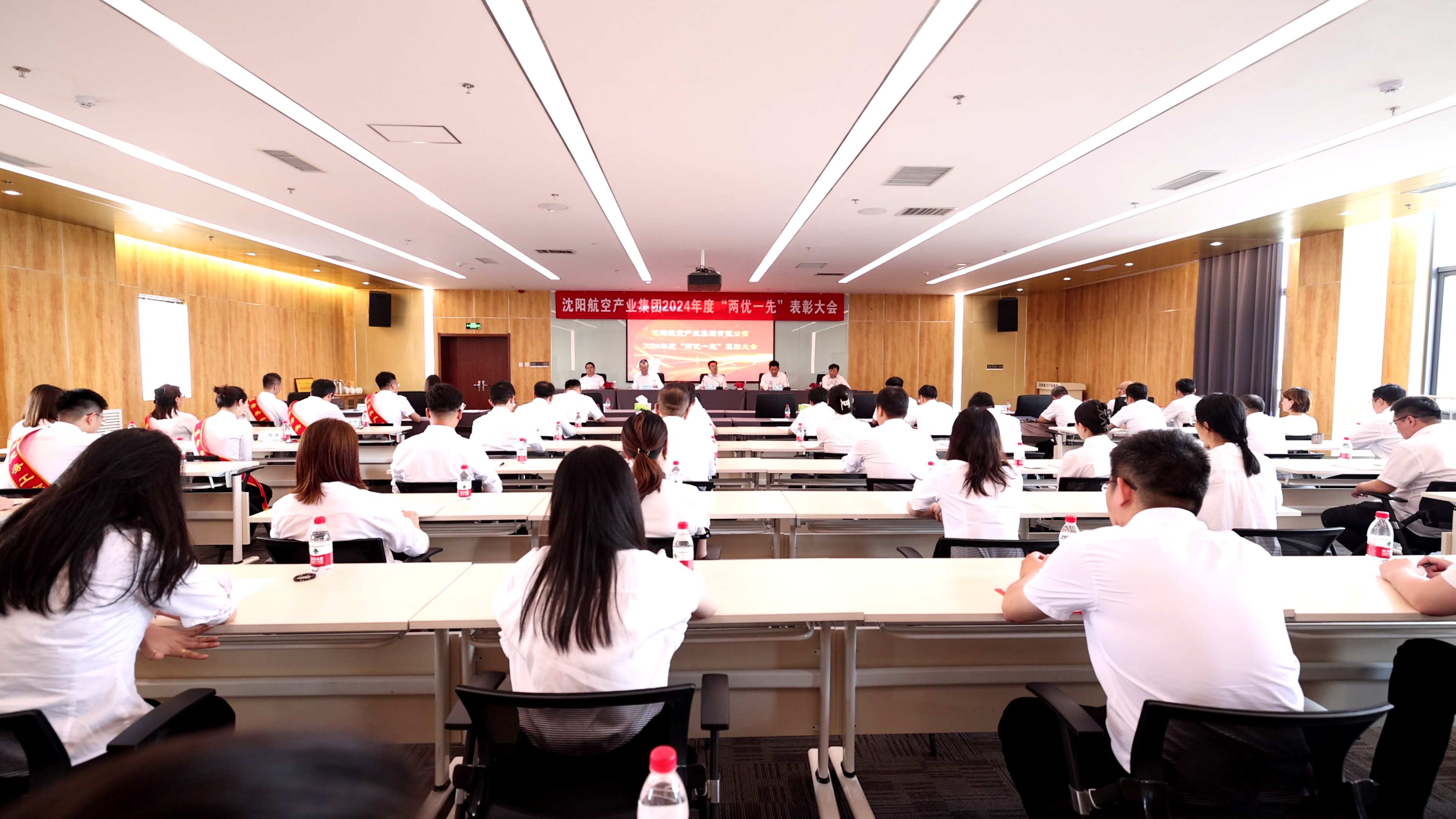 企业要闻 - 伟德BETVlCTOR网页版- 伟德BETVlCTOR网页版工业全链条系统效劳商
