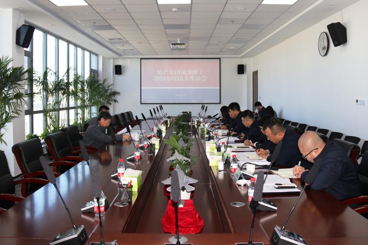 新闻中心 - 伟德BETVlCTOR网页版- 伟德BETVlCTOR网页版工业全链条系统效劳商