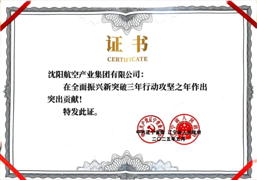 伟德BETVlCTOR网页版(1946)官网登录入口