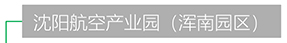 伟德BETVlCTOR网页版(1946)官网登录入口