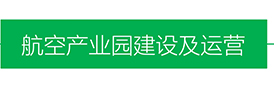 伟德BETVlCTOR网页版(1946)官网登录入口