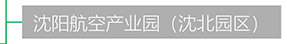 伟德BETVlCTOR网页版(1946)官网登录入口
