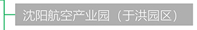 伟德BETVlCTOR网页版(1946)官网登录入口