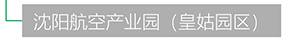伟德BETVlCTOR网页版(1946)官网登录入口