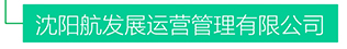 伟德BETVlCTOR网页版(1946)官网登录入口