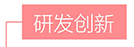 伟德BETVlCTOR网页版(1946)官网登录入口