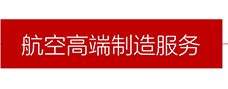 伟德BETVlCTOR网页版(1946)官网登录入口