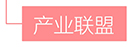 伟德BETVlCTOR网页版(1946)官网登录入口