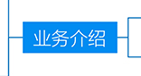 伟德BETVlCTOR网页版(1946)官网登录入口
