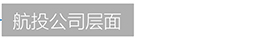 伟德BETVlCTOR网页版(1946)官网登录入口