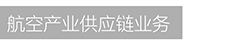 伟德BETVlCTOR网页版(1946)官网登录入口